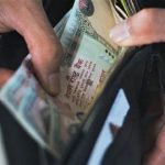 यस्तो छ आजका लागि विदेशी मुद्राको विनिमयदर