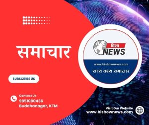 घर घरमै चिकित्सा सेवा पुर्याउँदै डा. चेवन