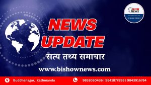 बिक्री हुन थाल्यो तम्घासमा फोहोर